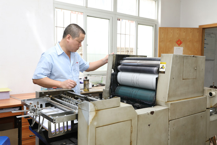 美新包装表单印刷机